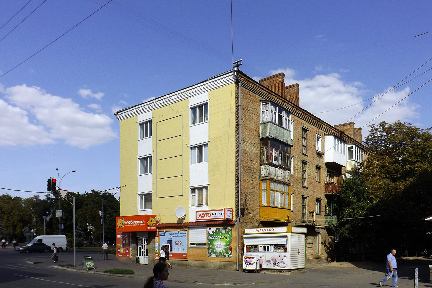 Прилуки, Киевская улица, 170