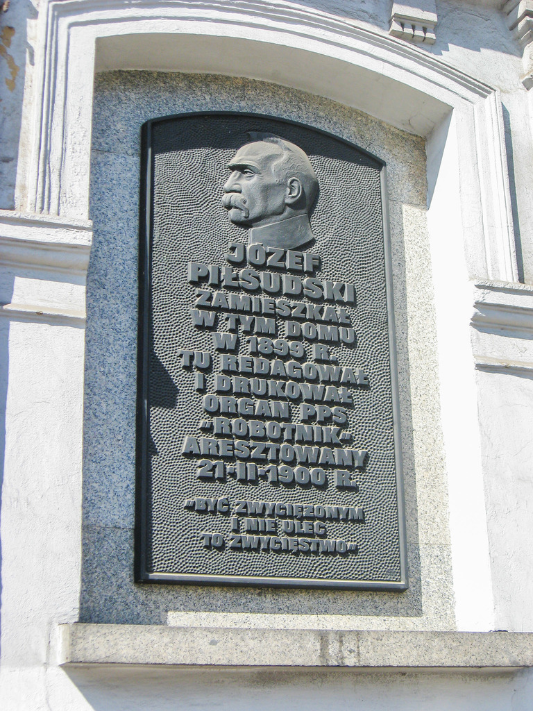 Łódź, Ulica Wschodnia, 19. Łódź — Memorial plaques