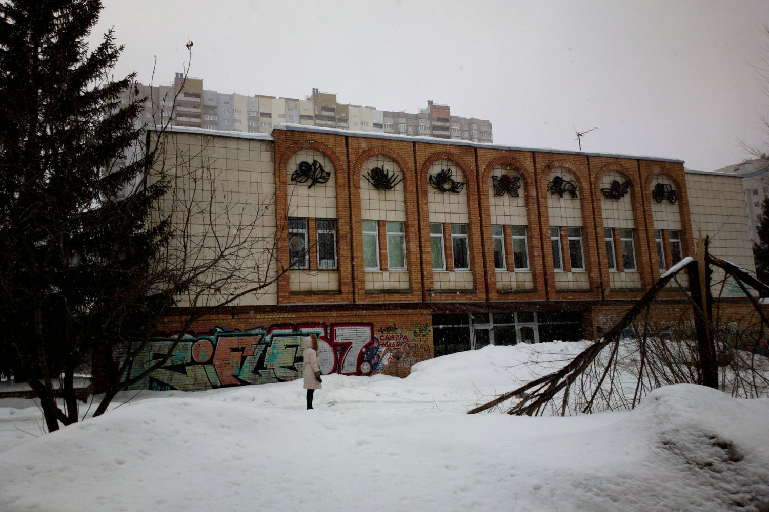 Samara, Улица Врубеля, 19