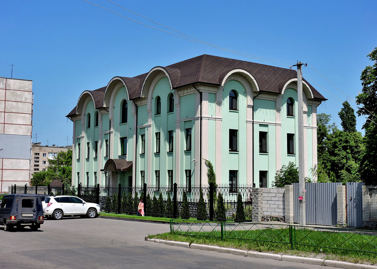 Чугуїв, Харьковская улица, 151