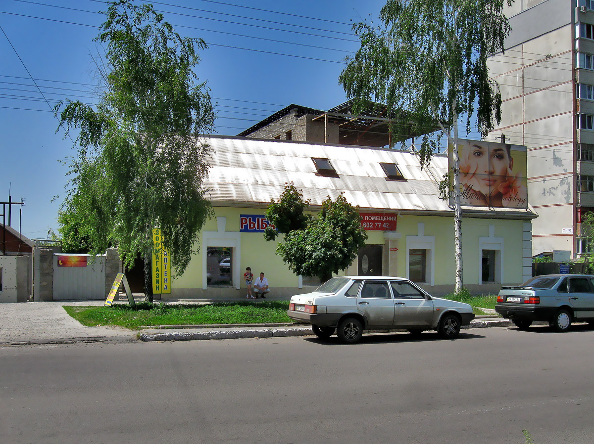Чугуїв, Харьковская улица, 96