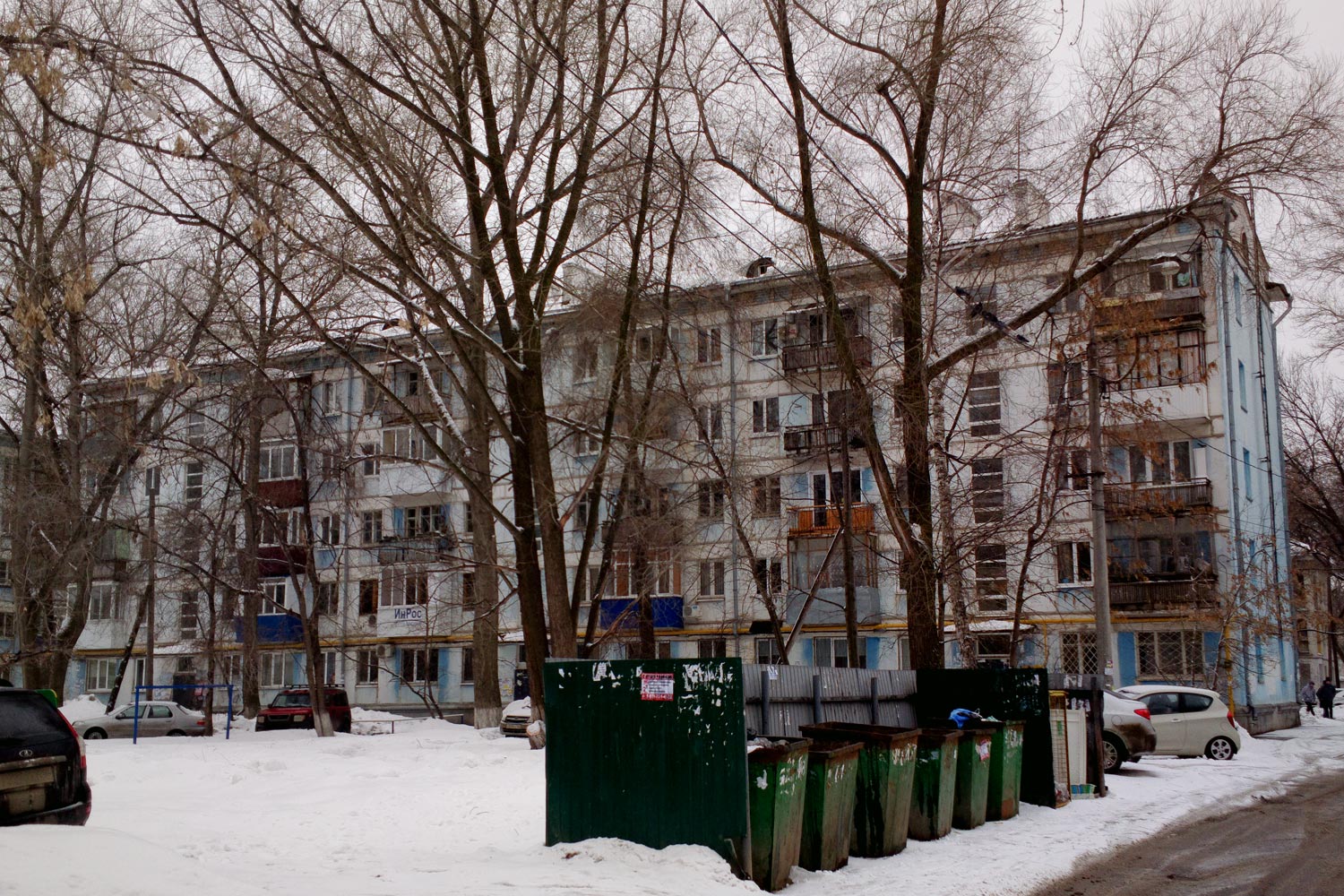 Samara, Улица Гагарина, 58