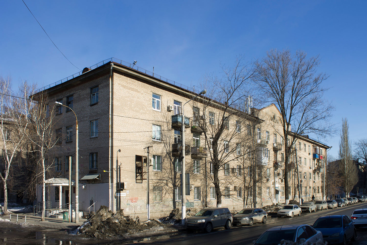 Samara, Каховская улица, 23