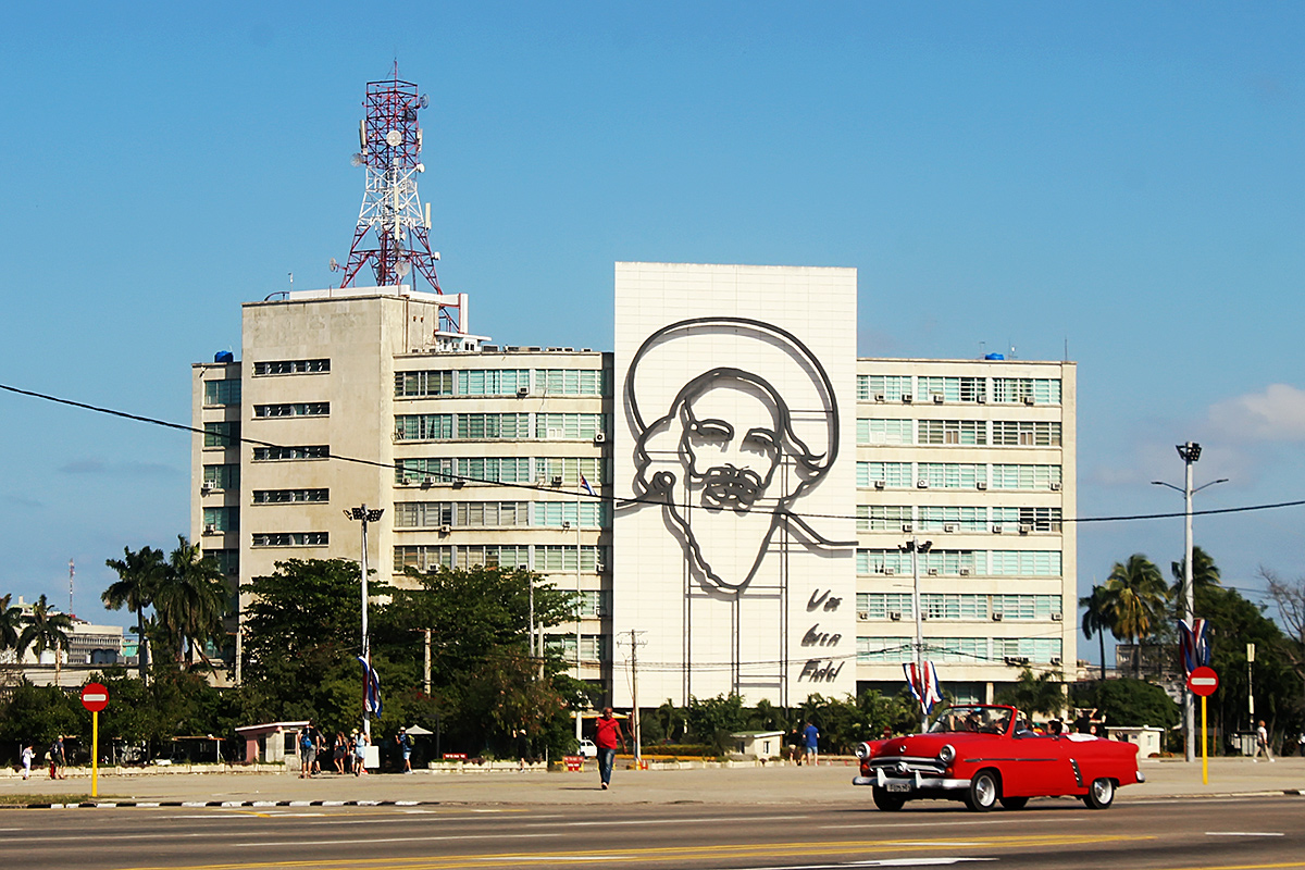 Гавана, Plaza de Revolucion