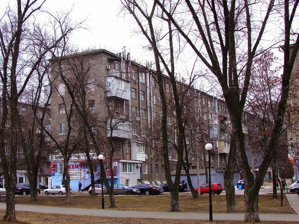 Charkow, Улица Данилевского, 20