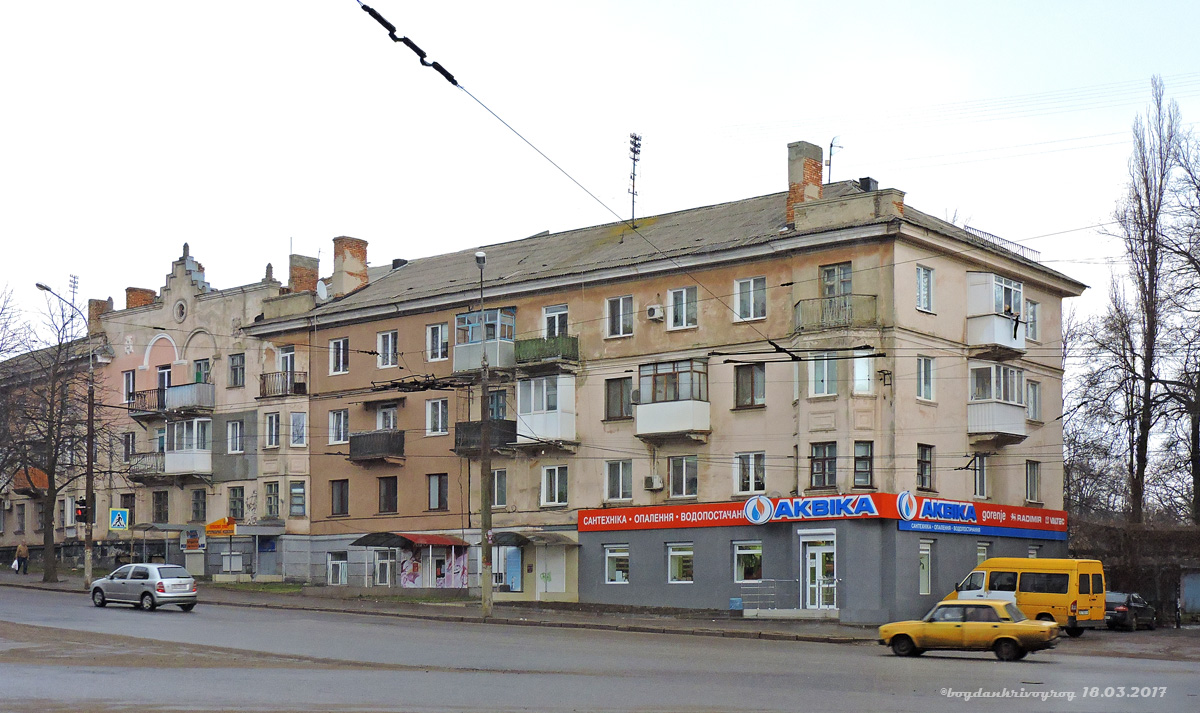 Krzywy Róg, Улица Николая Зинчевского, 4