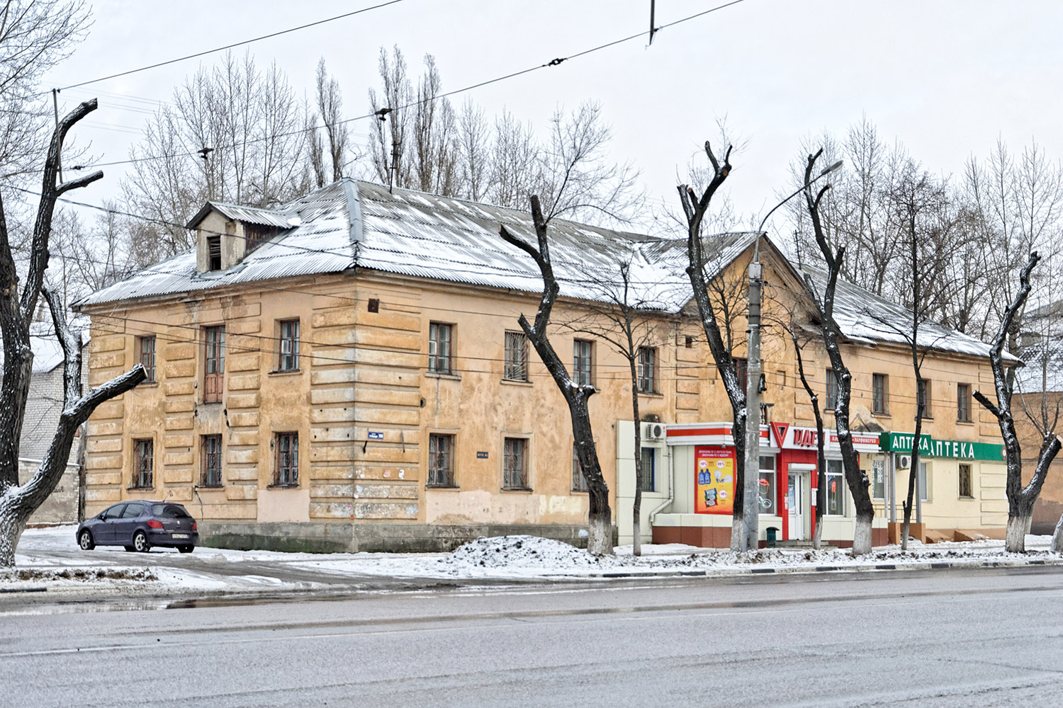 Воронеж, Улица 9 Января, 150