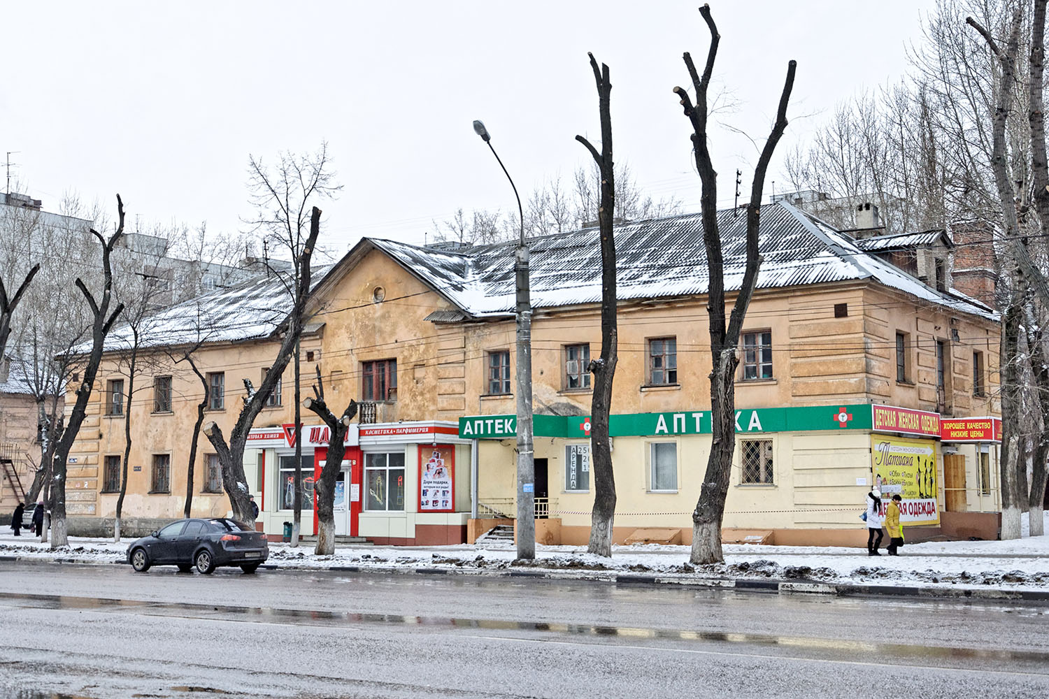 Voronezh, Улица 9 Января, 150