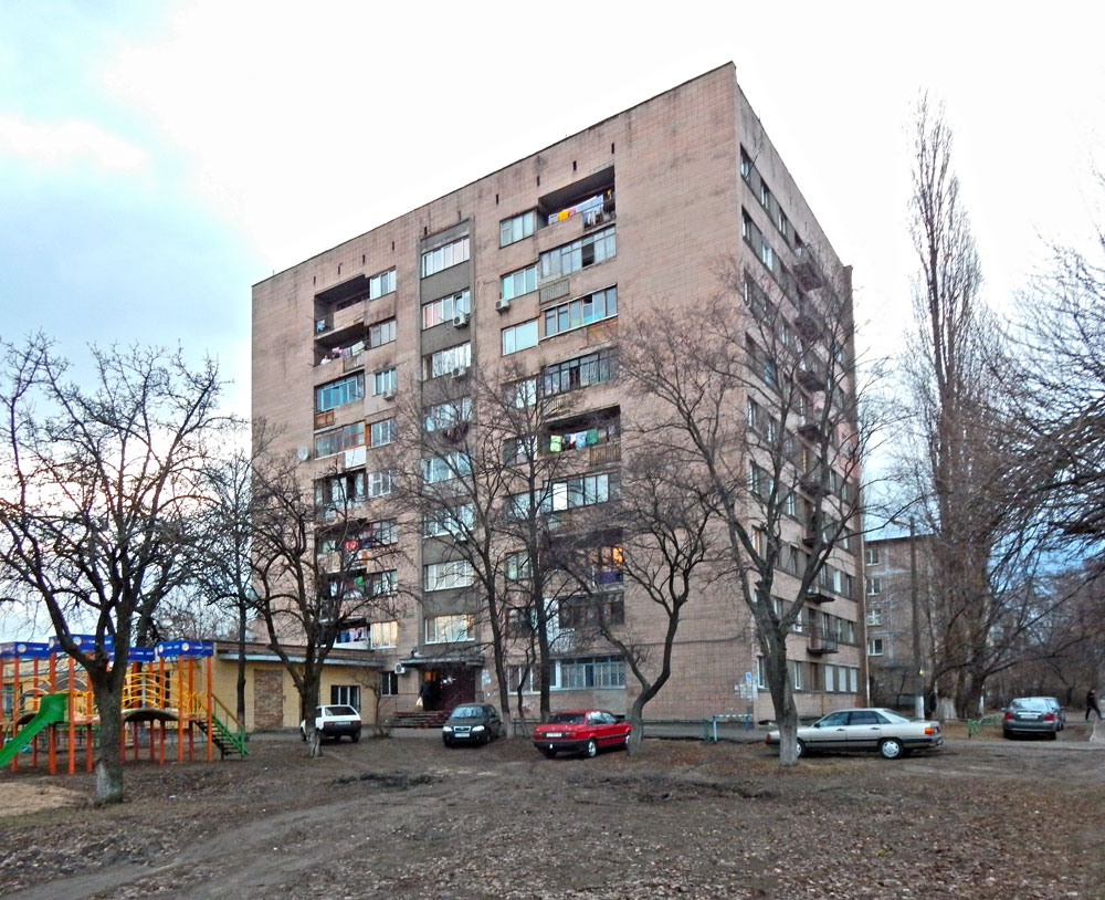 Cherkasy, Улица Орджоникидзе, 48