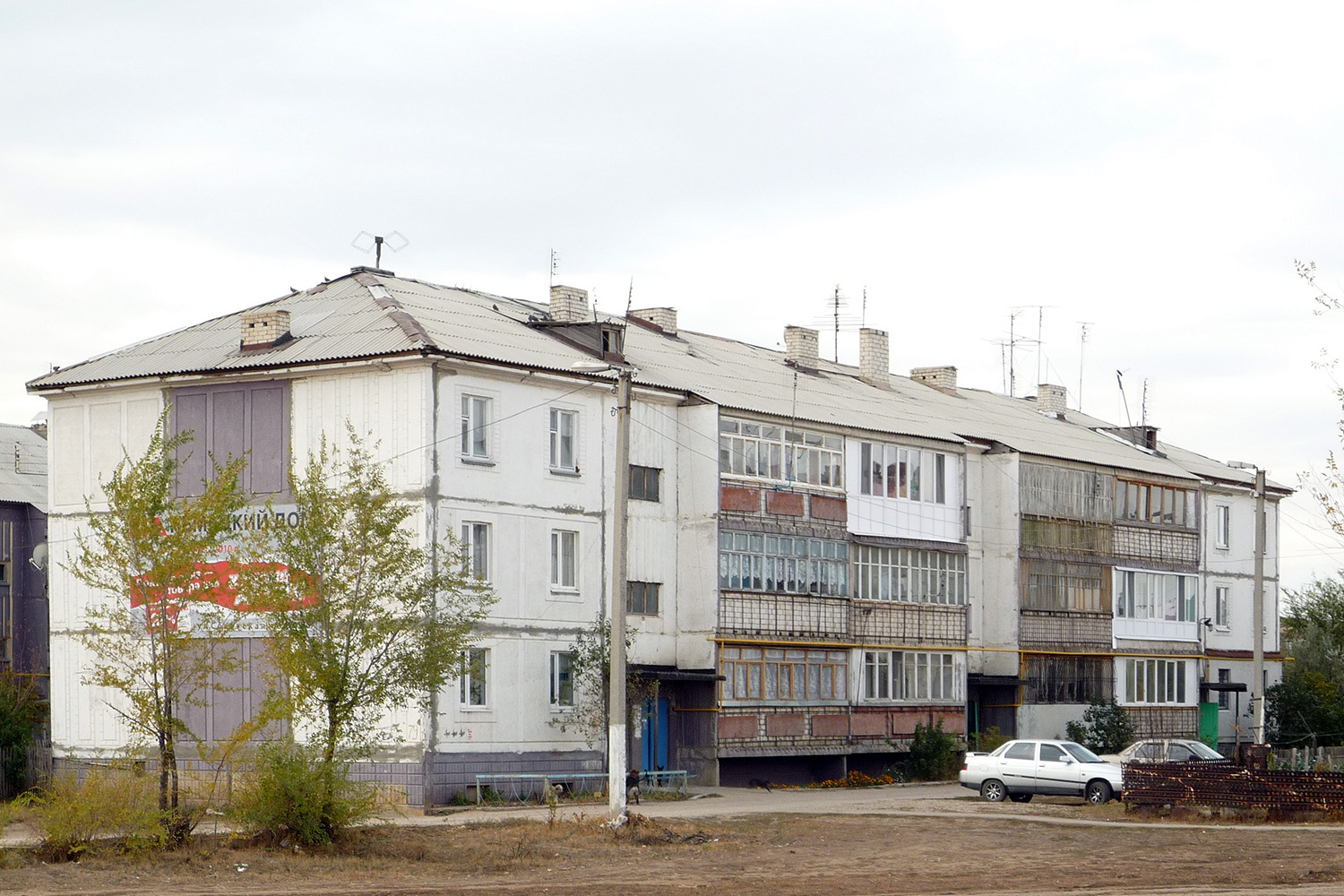 Bezenchuk, Улица Мамистова, 79