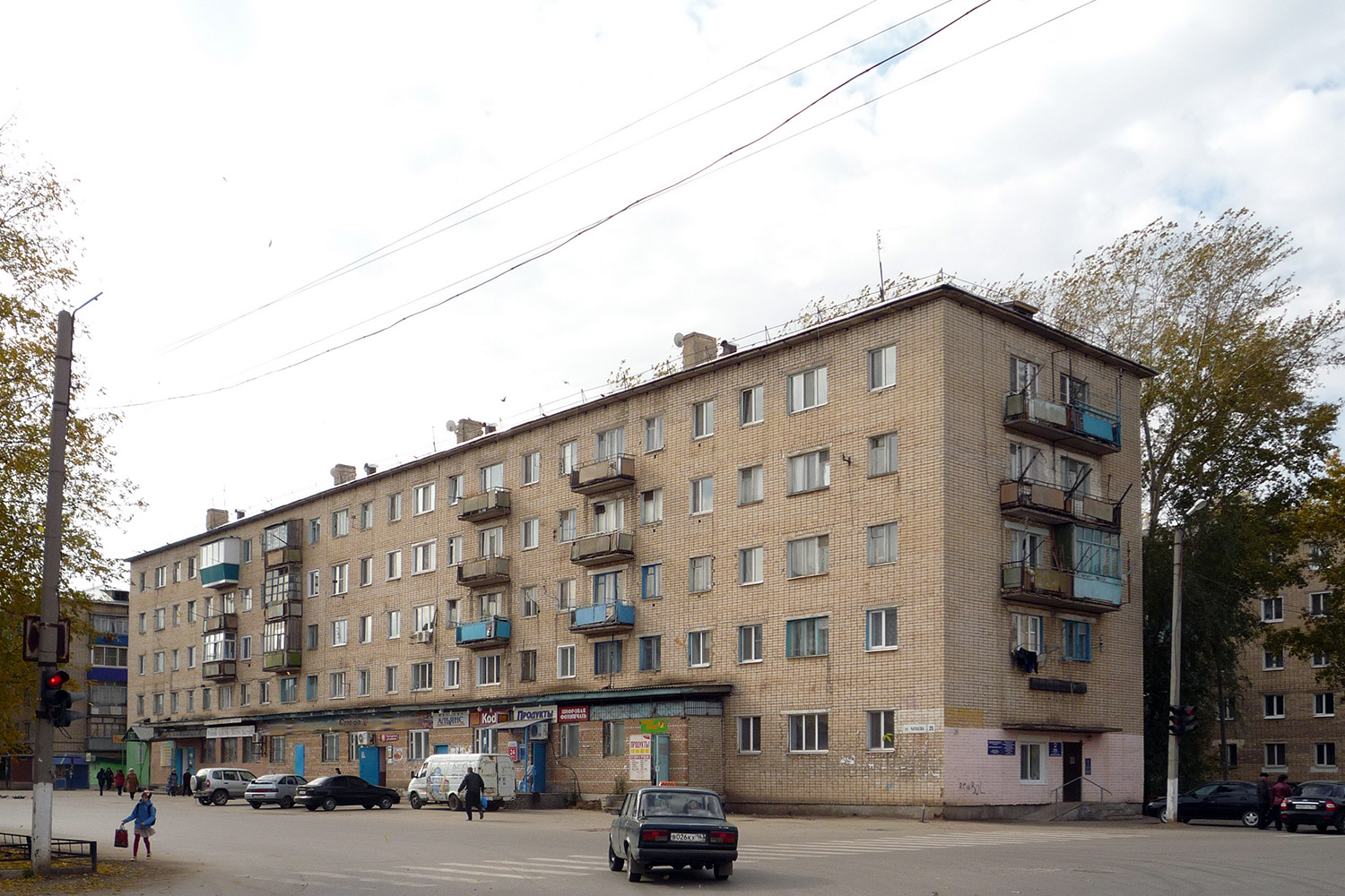 Bezenchuk, Улица Чапаева, 25