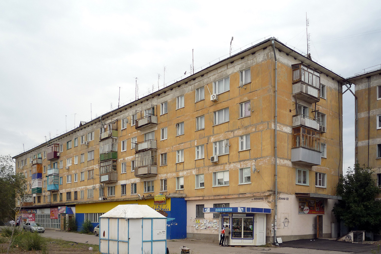 Chapayevsk, Улица Ленина, 68