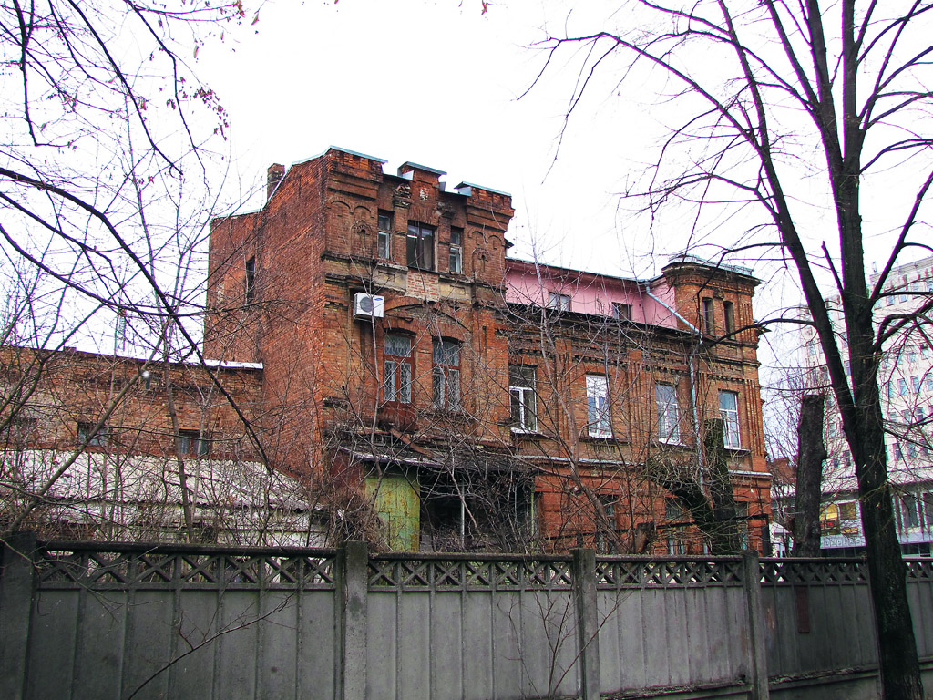 Kharkov, Мироносицкая улица, 43