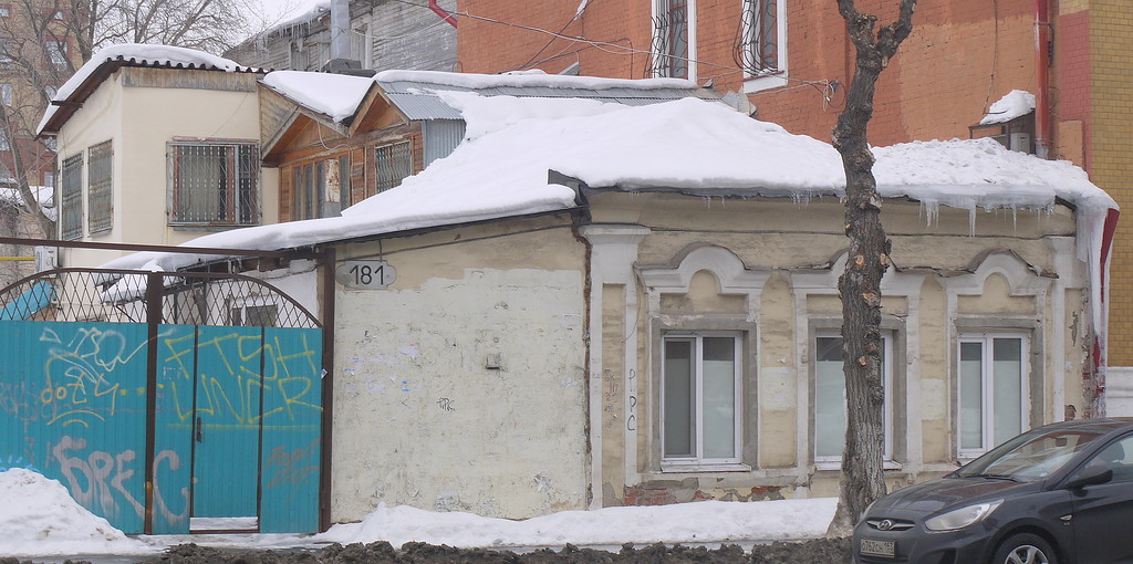 Samara, Самарская улица, 181