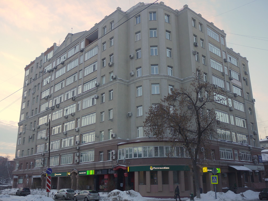 Samara, Ленинская улица, 224