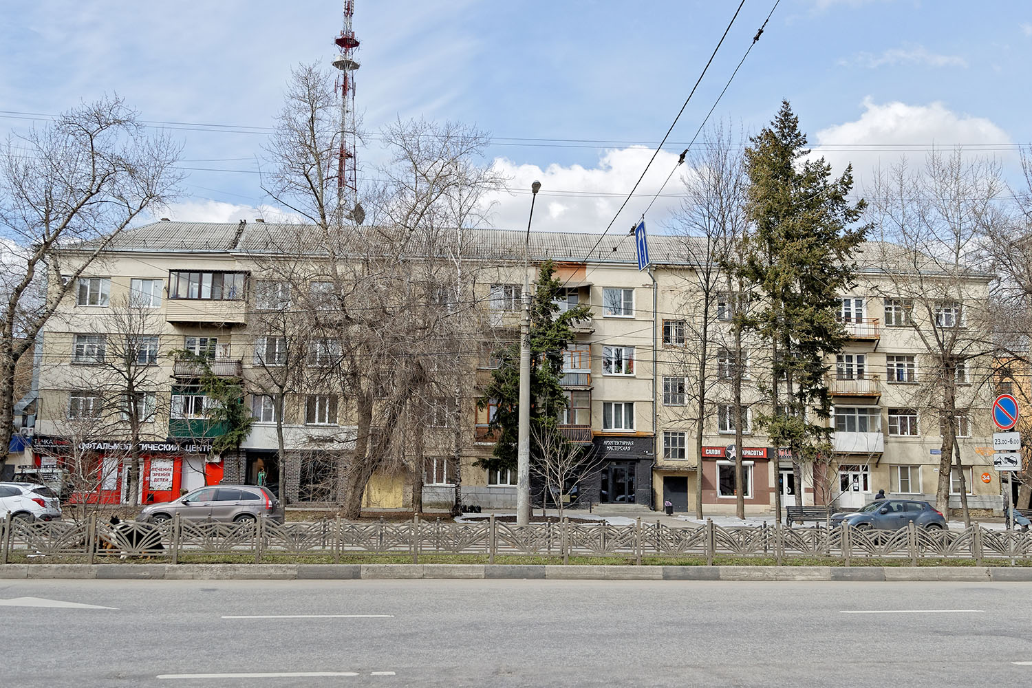 Woroneż, Кольцовская улица, 34