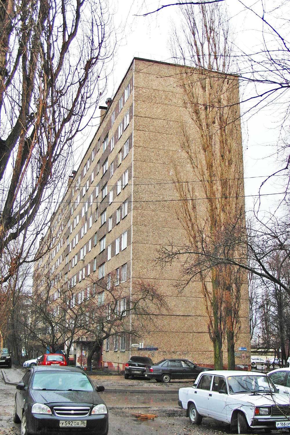 Woroneż, Улица Генерала Лизюкова, 8