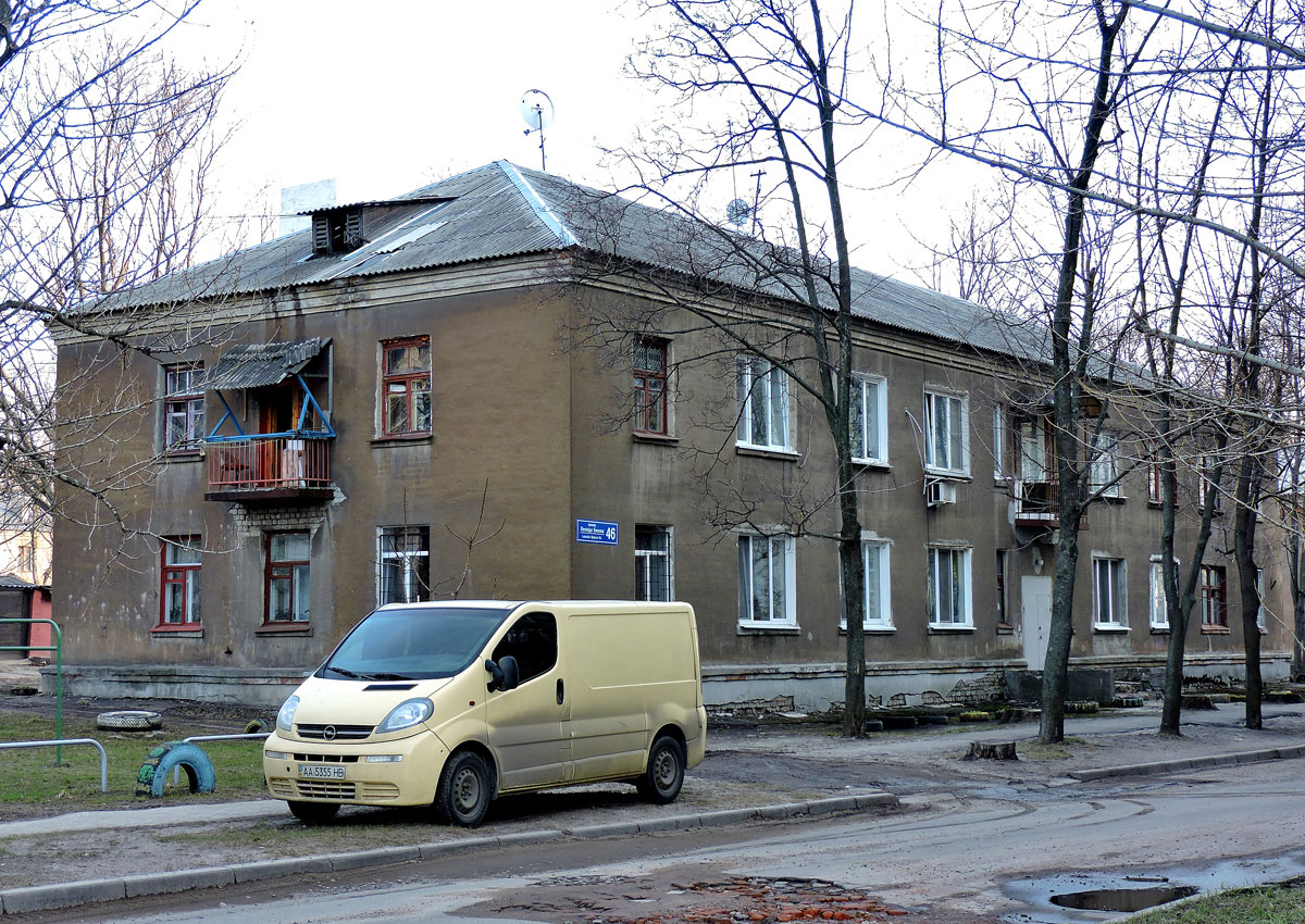 Charkow, Улица Леонида Быкова, 46