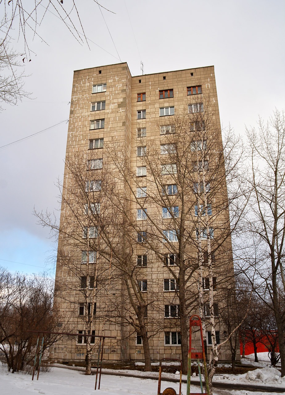 Perm, Улица Архитектора Свиязева, 44