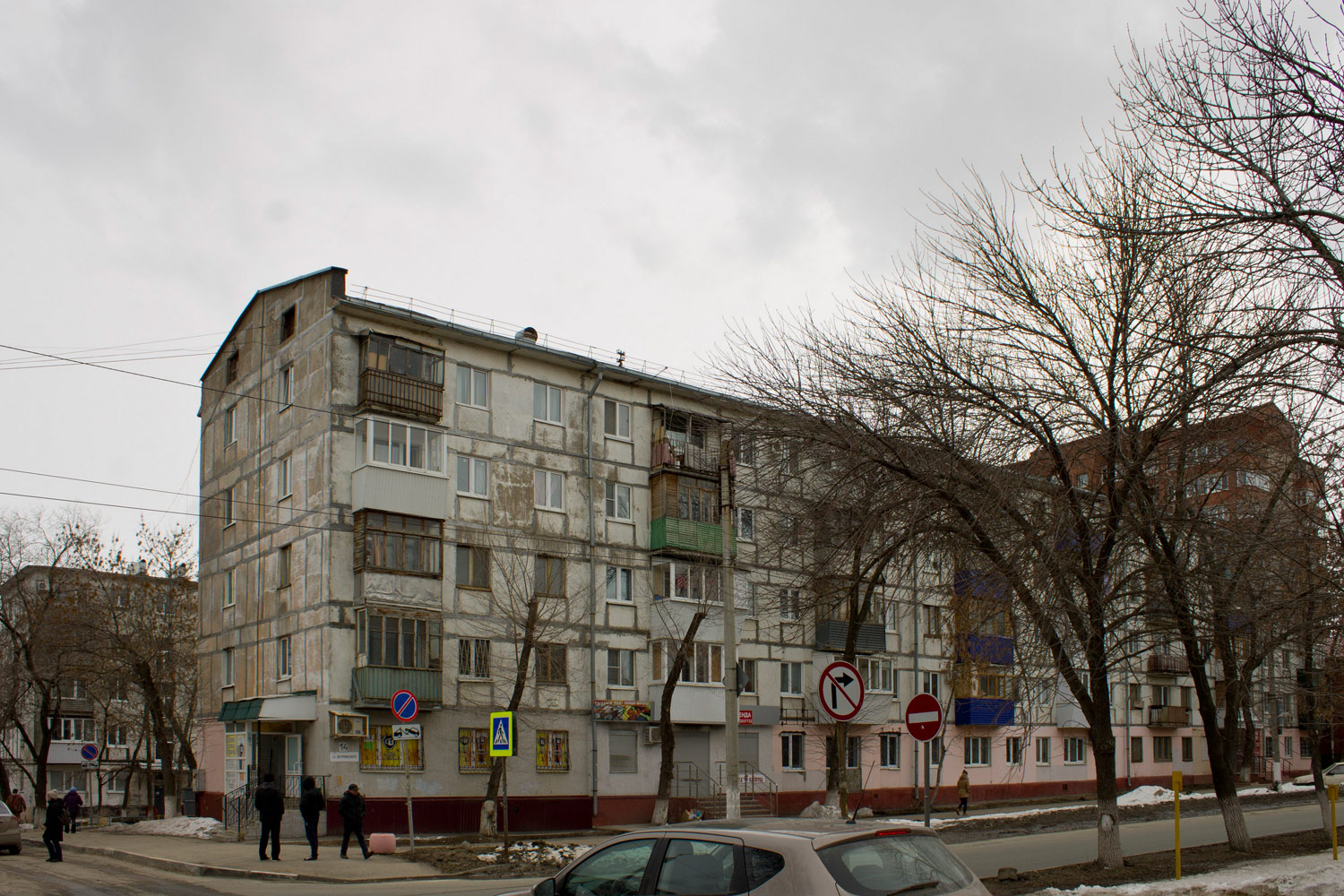Novokuybyshevsk, Улица Островского, 14