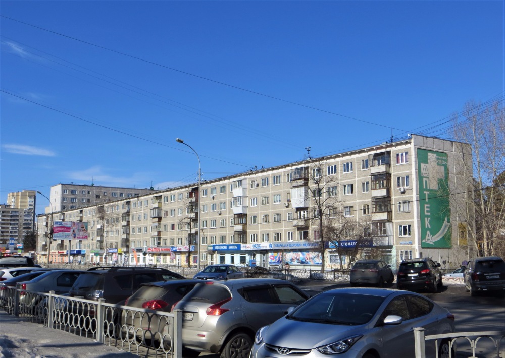 Yekaterinburg, Волгоградская улица, 190