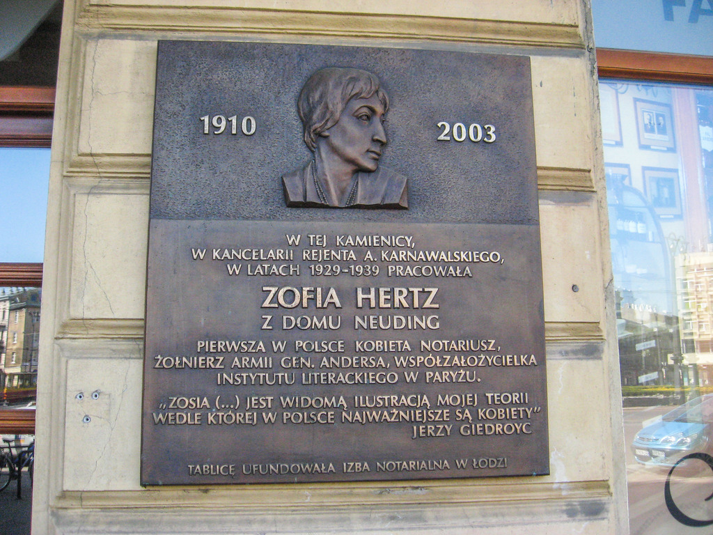 Łódź, Plac Wolności, 2. Łódź — Memorial plaques