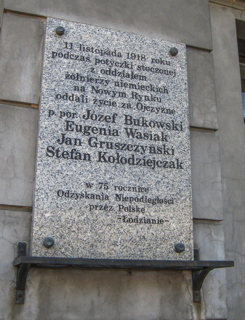 Łódź, Plac Wolności, 1 / Ulica Piotrkowska, 1. Łódź — Memorial plaques