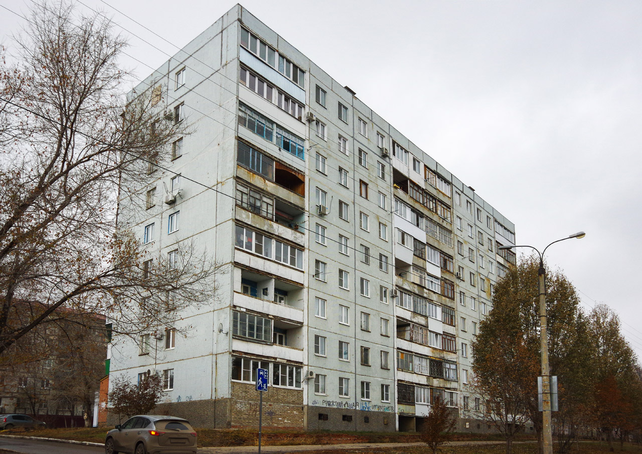 Novokuybyshevsk, Улица Ворошилова, 10