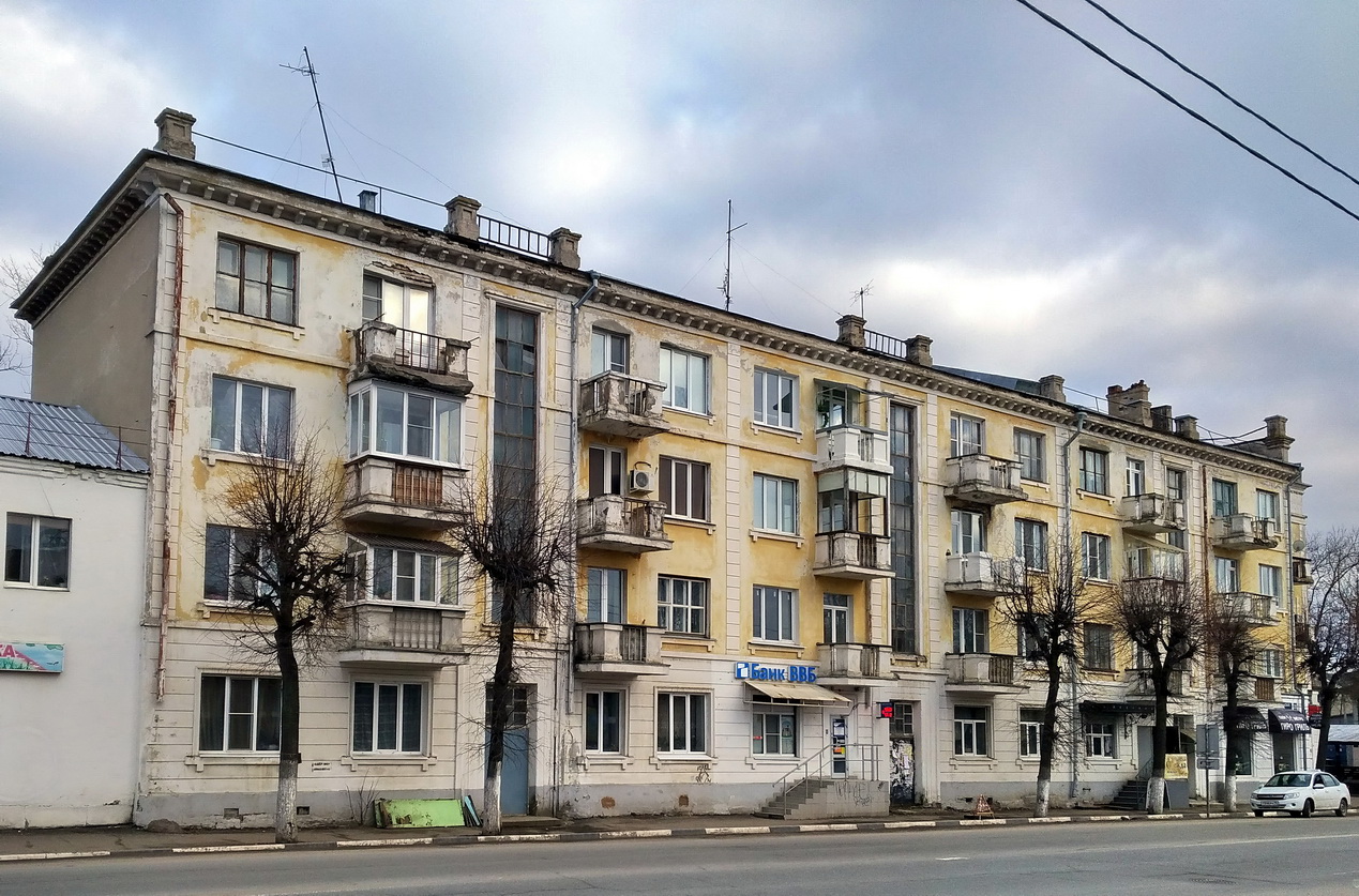 Pereslavl-Zalessky, Ростовская улица, 28