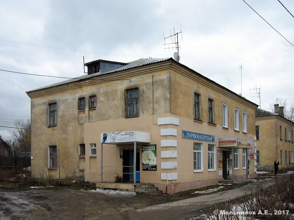 Iwanowo, Поселковая улица, 119