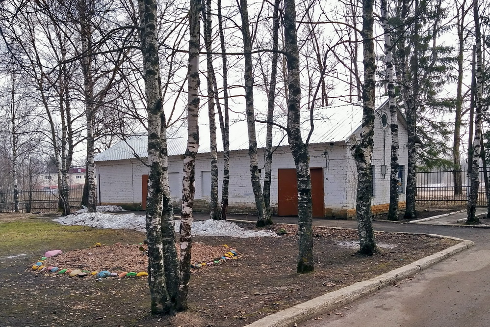 Pereslavl-Zalessky, Магистральная улица, 43 (КПП)