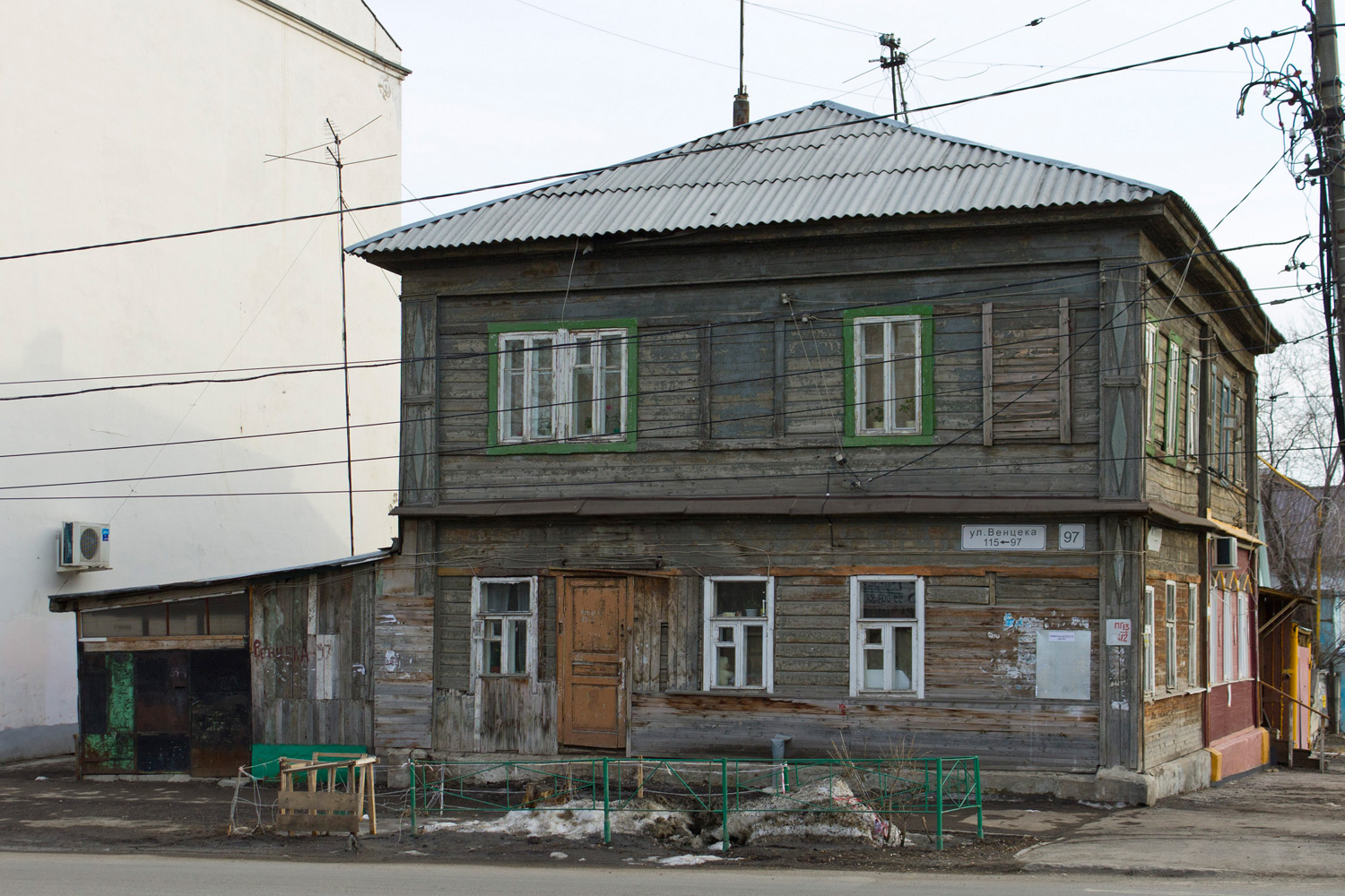 Samara, Улица Венцека, 97 / Садовая улица, 31