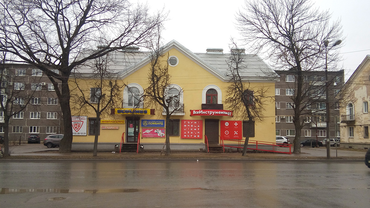 Pskov, Вокзальная улица, 26