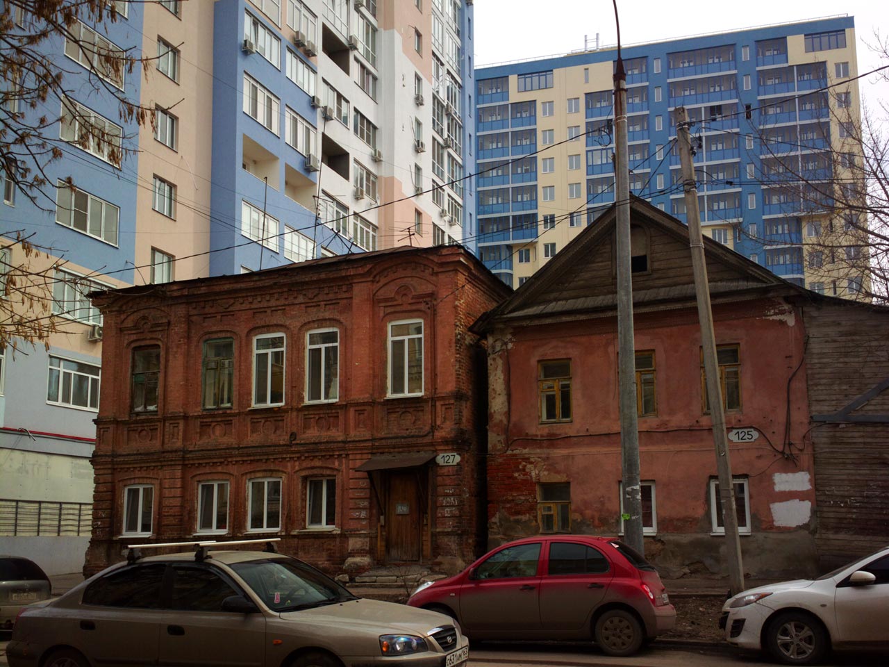 Samara, Улица Алексея Толстого, 127; Улица Алексея Толстого, 125