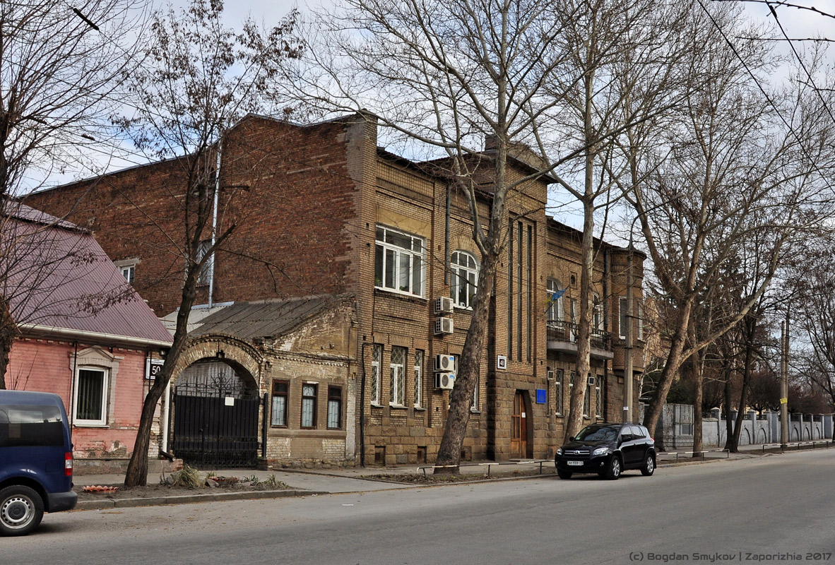 Zaporoże, Александровская улица, 48