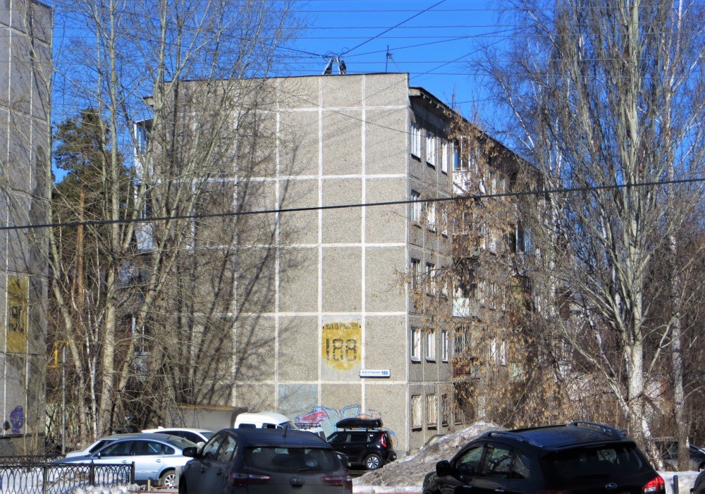 Yekaterinburg, Волгоградская улица, 188