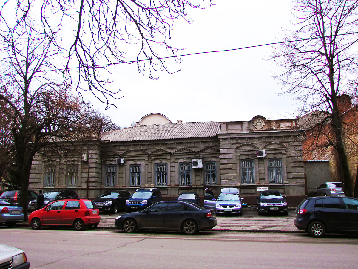 Charków, Мироносицкая улица, 60