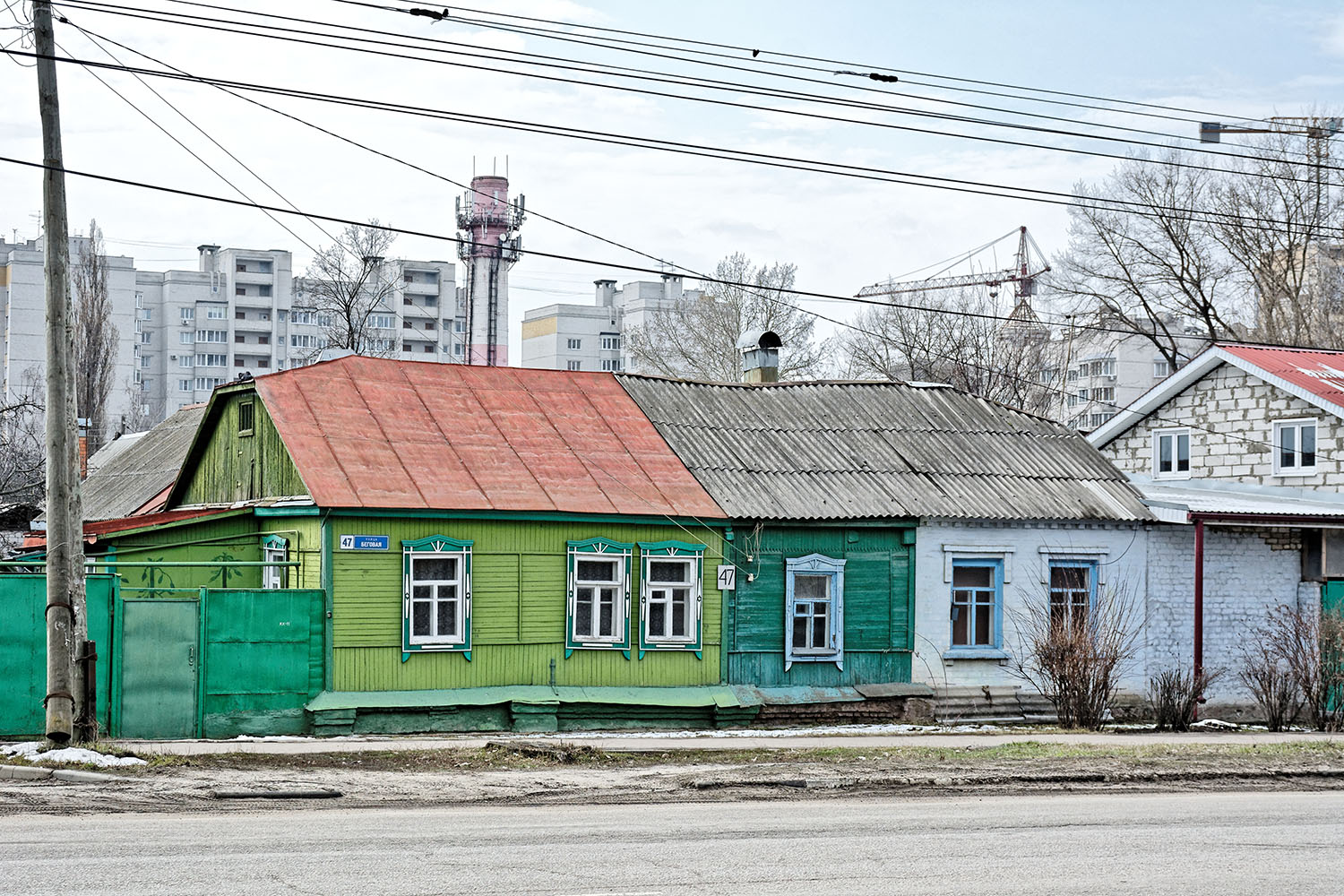 Voronezh, Беговая улица, 47