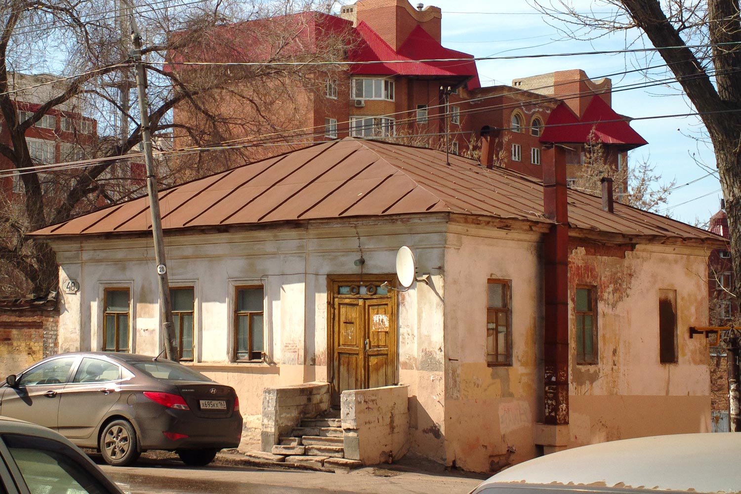 Samara, Улица Алексея Толстого, 48
