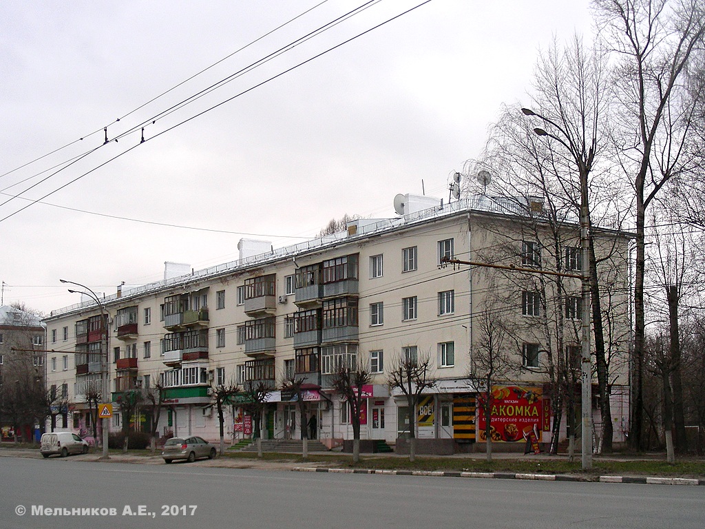 Иваново, Лежневская улица, 136