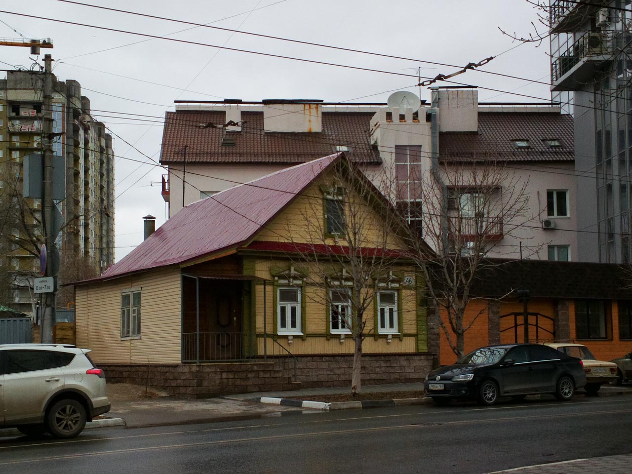 Samara, Ульяновская улица, 46