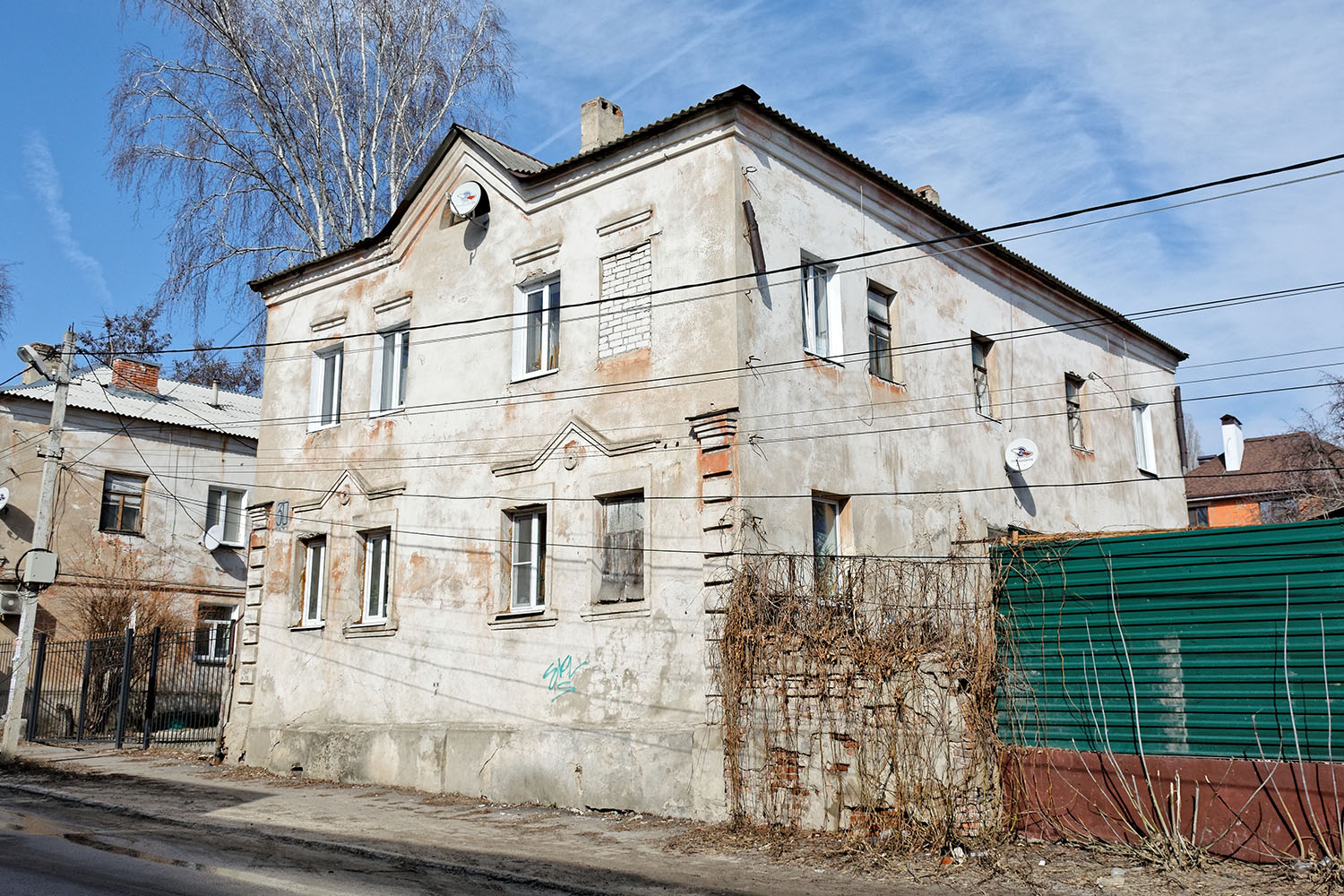 Woroneż, Улица Достоевского, 30
