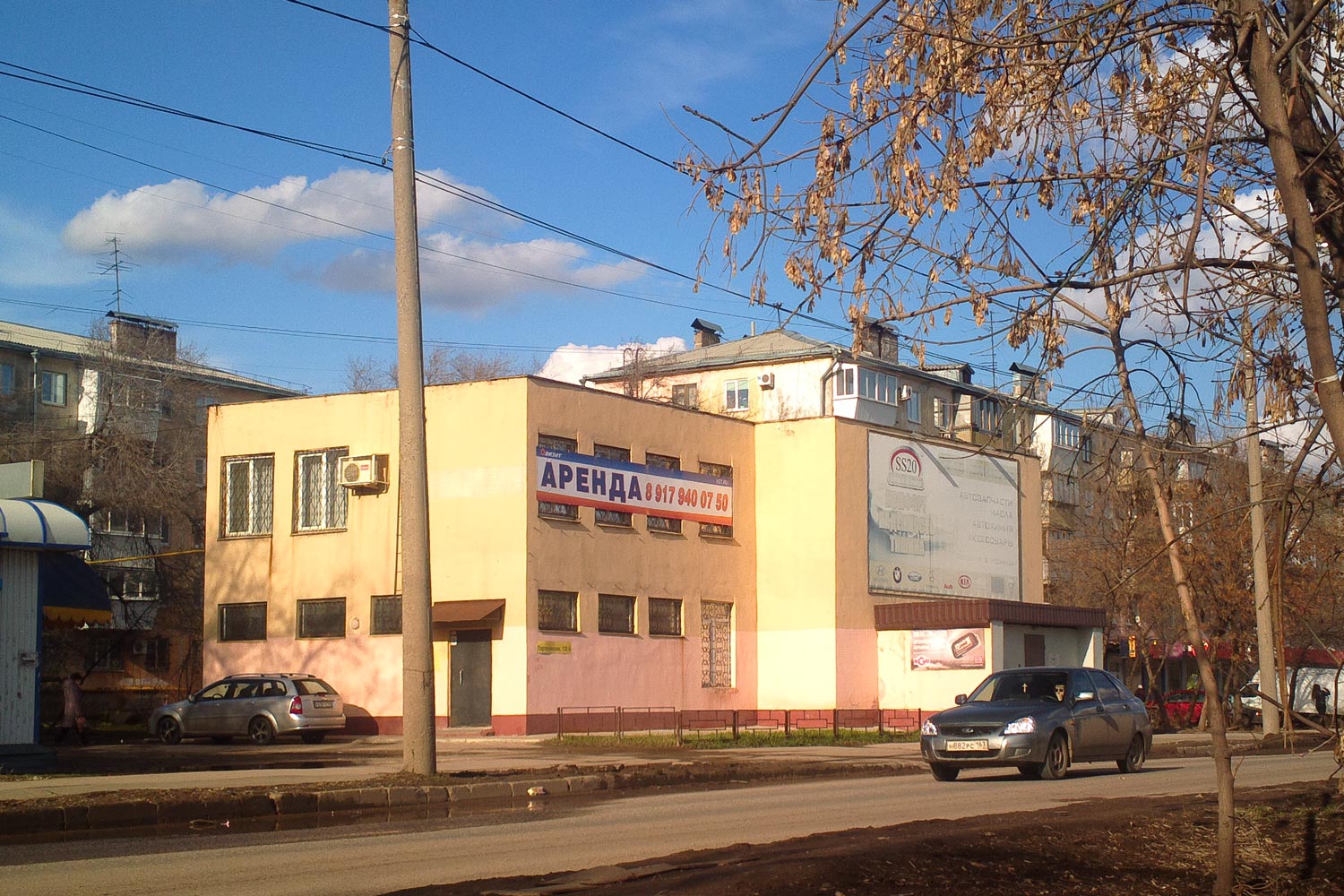 Samara, Партизанская улица, 130А