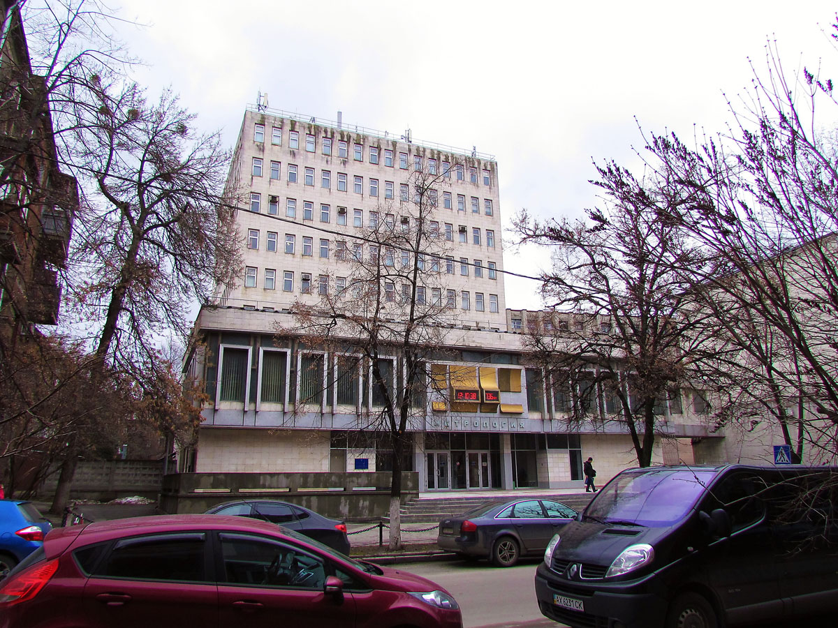 Kharkov, Мироносицкая улица, 42