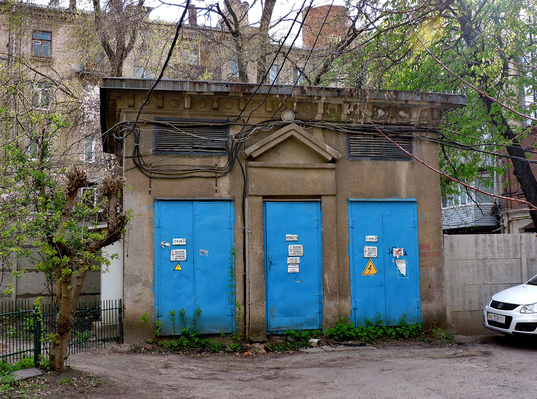 Kharkov, Мироносицкая улица, 54*