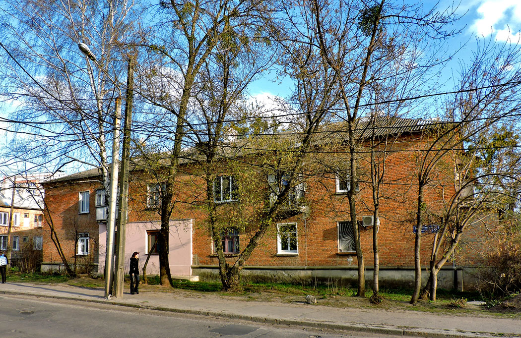 Charkow, Алексеевская улица, 18