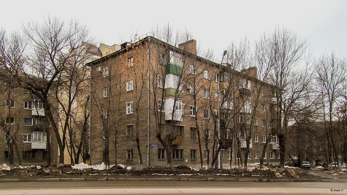 Ufa, Улица Александра Невского, 16