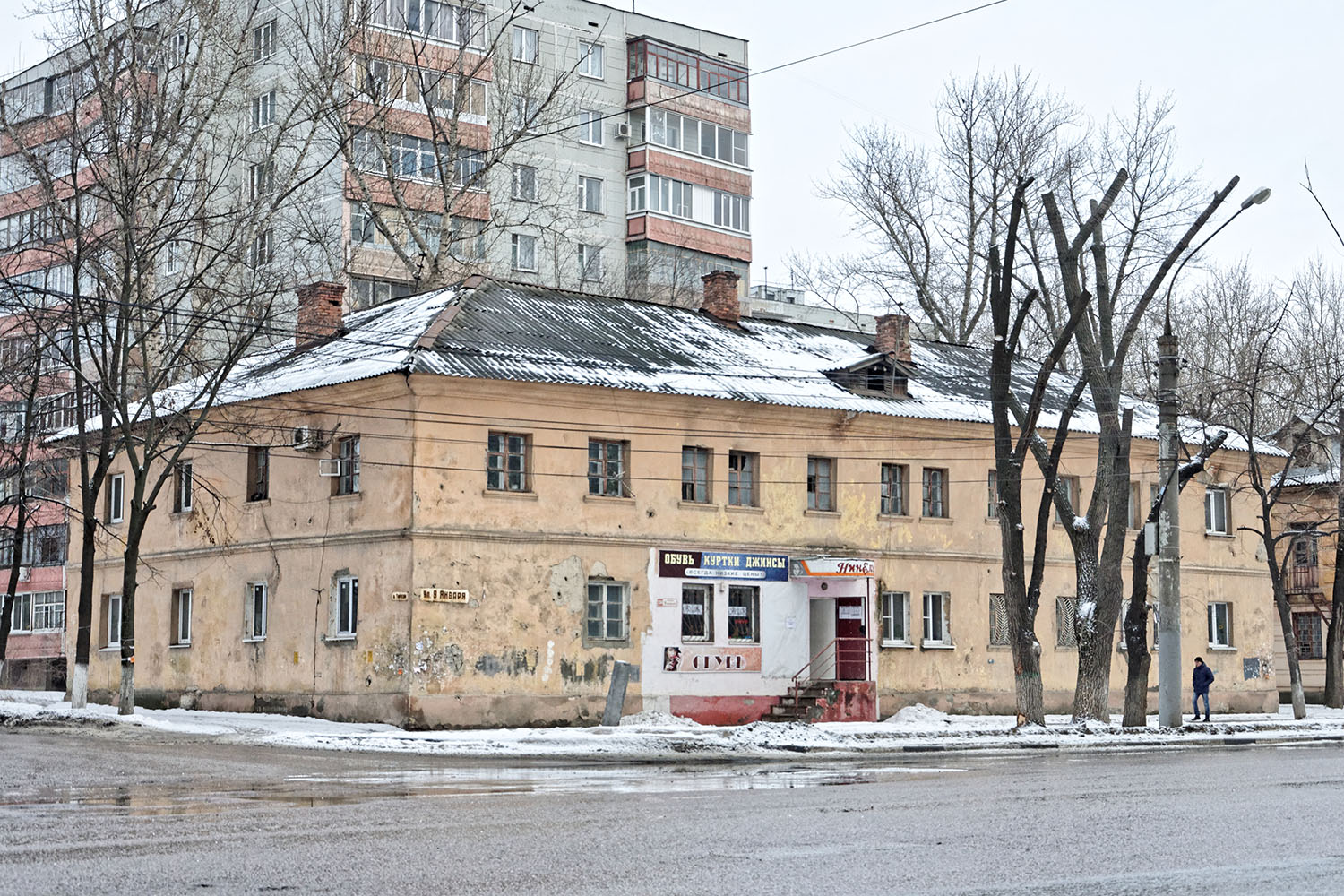 Voronezh, Улица 9 Января, 154