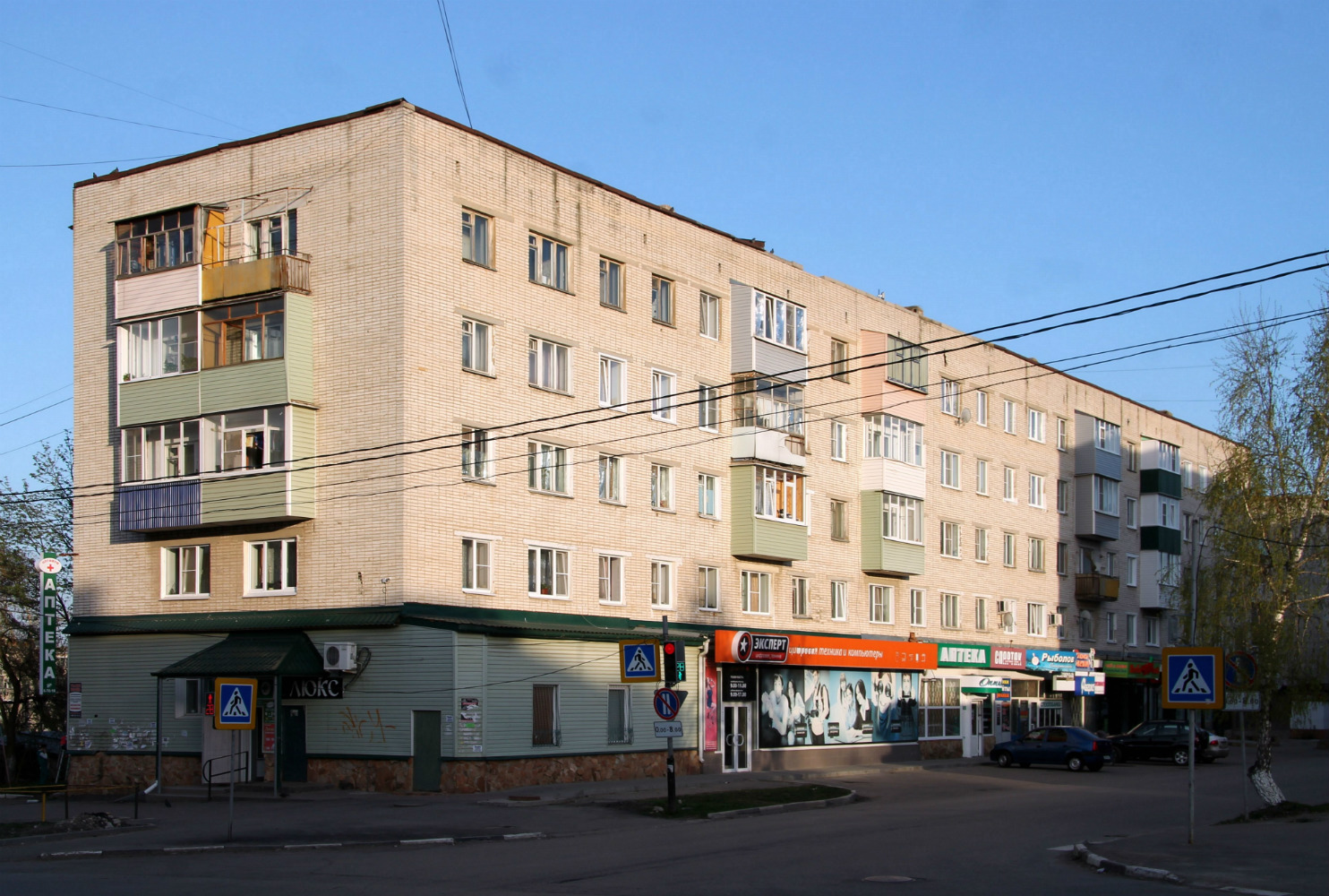 Єфремов, Улица Горького, 34
