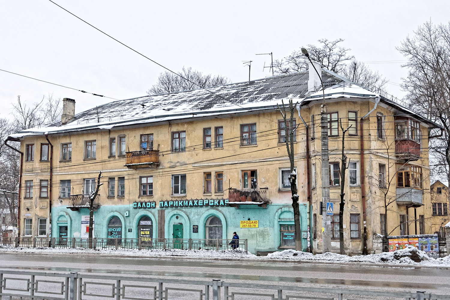 Voronezh, Улица 9 Января, 155